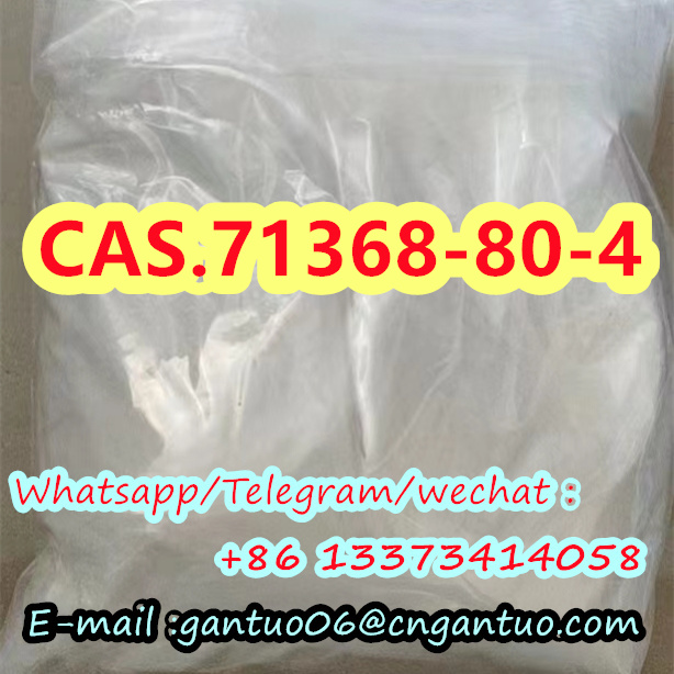 CAS.71368-80-4 Bromazolam high quality for sale